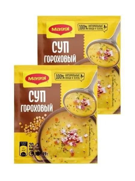 МАГГИ . Суп сухой гороховый 2шт по 49г