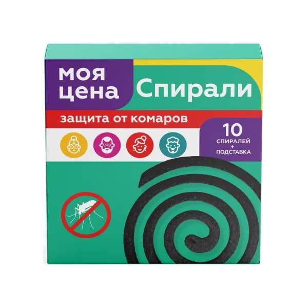 Спирали от комаров Моя цена 10шт