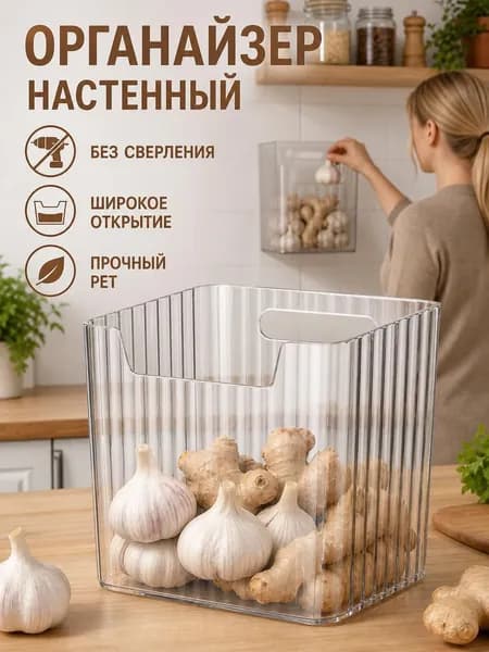 Кофр для хранения вещей, 10 см х 8 см  х 11.5 см , 1 шт