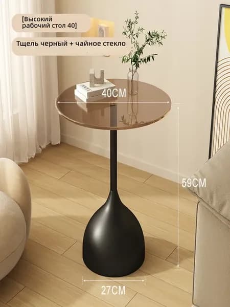 Итальянский простой маленький журнальный столик