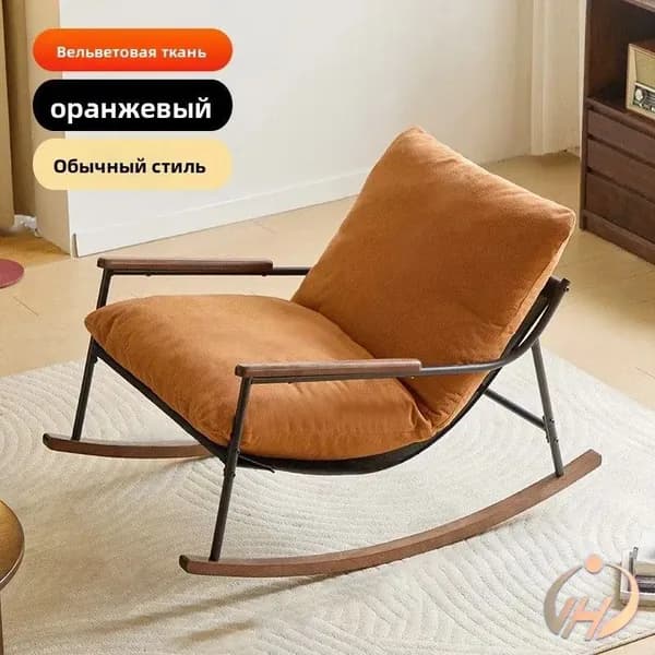 Прямой диван, механизм На пол, 66х55х75 см,оранжевый