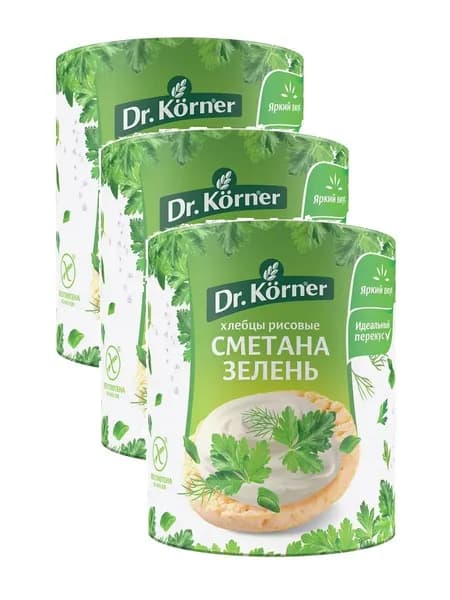 Хлебцы Dr. Korner хрустящие рисовые со сметаной и зеленью, 80 г х 3 шт