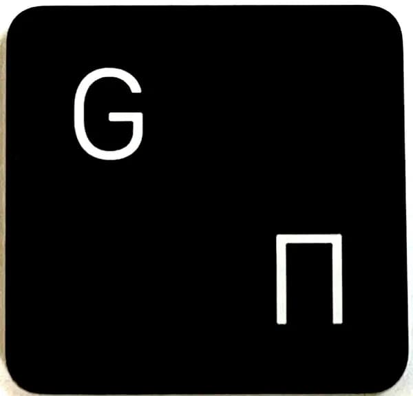 Кнопка клавиша G/П Macbook pro A1706,A1707,A1708, 12 1534 2017
