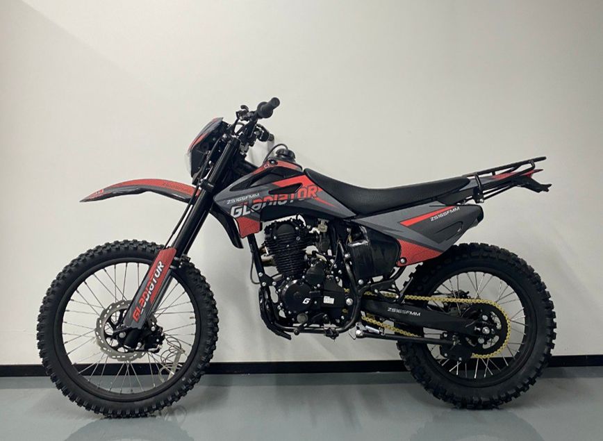 Мотоцикл Эндуро GLADIATOR С3 CB300 Orange (без ПТС в заводской упаковке)
