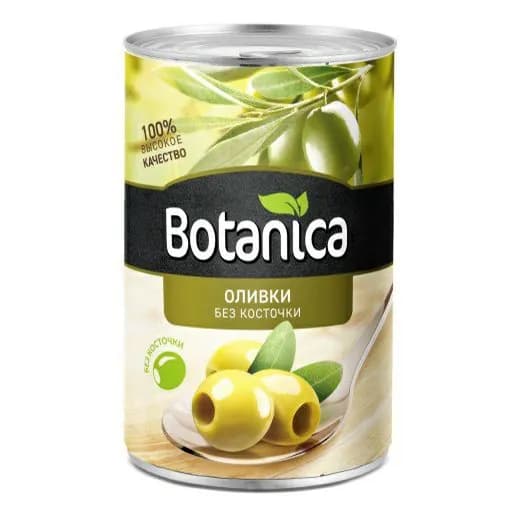 Оливки Botanica зеленые средние без косточек 280 г