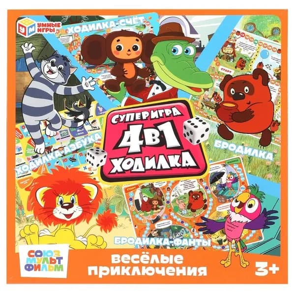 Настольная игра-ходилка Веселые приключения, 4 поля