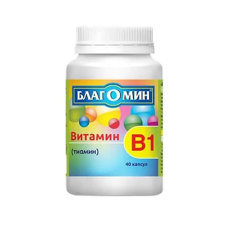 БЛАГОМИН витамин В1 (тиамин) капс 0,25г 40