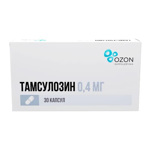 Тамсулозин капсулы с пролонгированным высвобождением 0,4мг 30шт