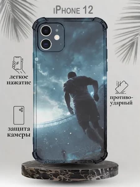 Чехол на iPhone 12 футбол игрок космос