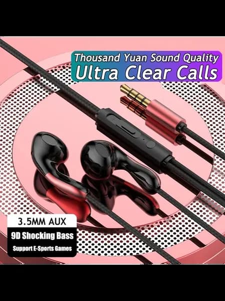 Проводные внутриканальные наушники HiFi Surround 3 Черный, 3