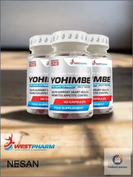 WestPharm Yohimbe 8%, 60 капсул
