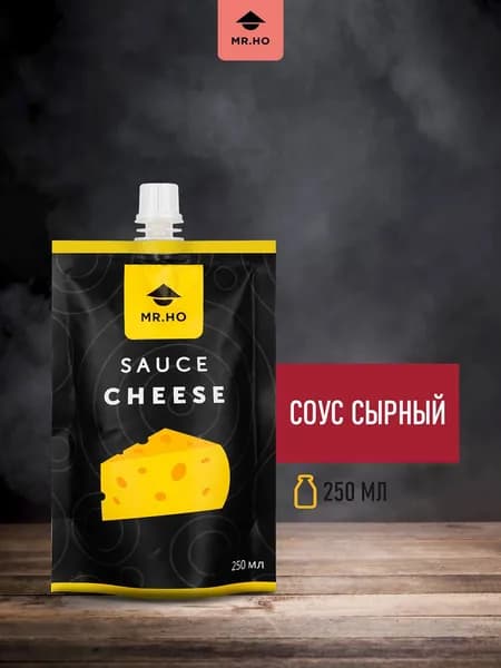 Соус сырный для начос, картошки фри MR.HO 250 мл