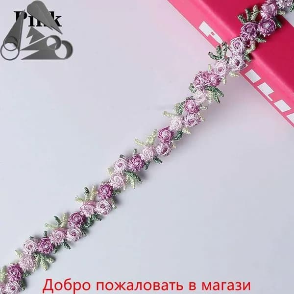 Цветочная кружевная отделка