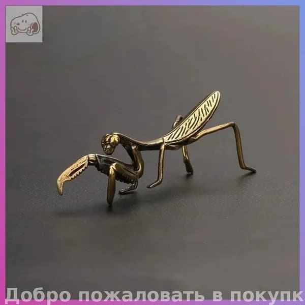 Скульптура винтажная
