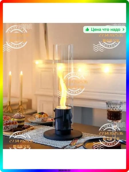 Биокамин Встроенная установка