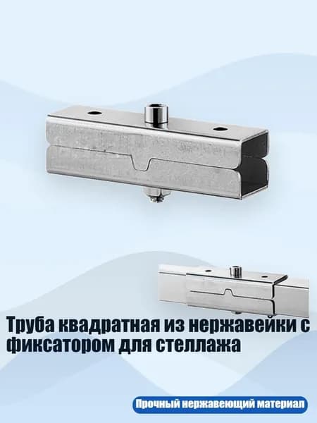 Элемент трубной системы 100 мм