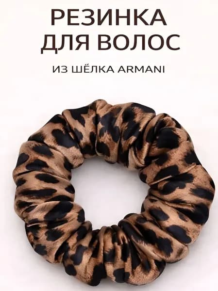 Набор аксессуаров для волос 1 шт.