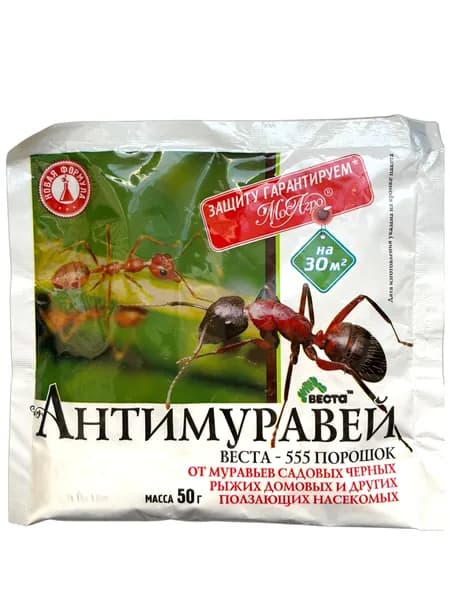 Антимуравей, средство от муравьев 50г