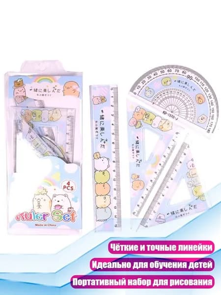 Карандаш-треугольник для рисования, 4 шт., Смешанный цвет