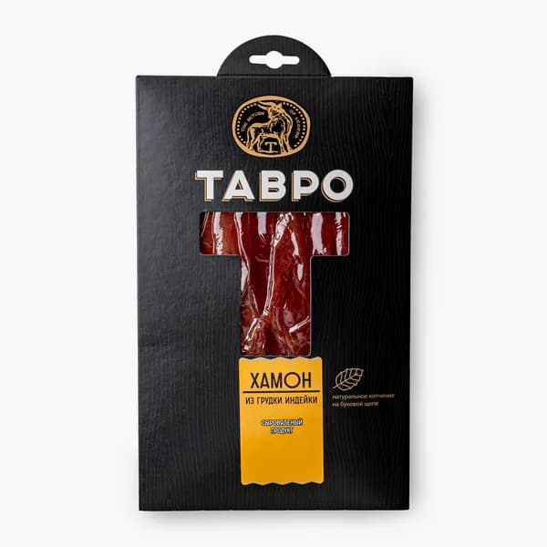 Хамон из грудки индейки 70 г, Тавро