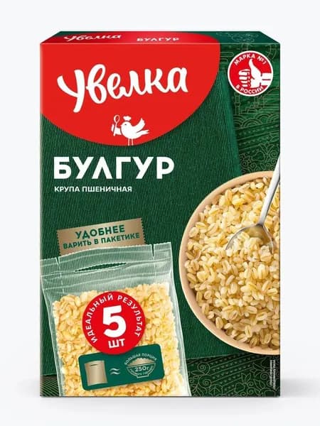 Булгур Увелка, в пакетиках для варки, 400 г