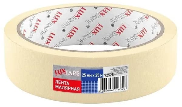 ЛЮКСТЭЙП лента малярная жёлтая (25мм х 25м)