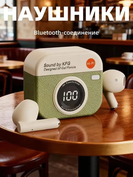 Наушники беспроводные с микрофоном, USB Type-C, зеленый