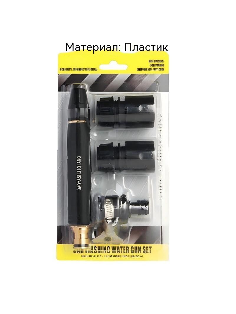 Полностью пластиковая насадка-бустер для соски-пустышки
