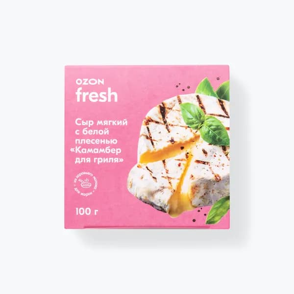 Сыр мягкий с белой плесенью Камамбер для гриля 50%, 100 г, Ozon fresh