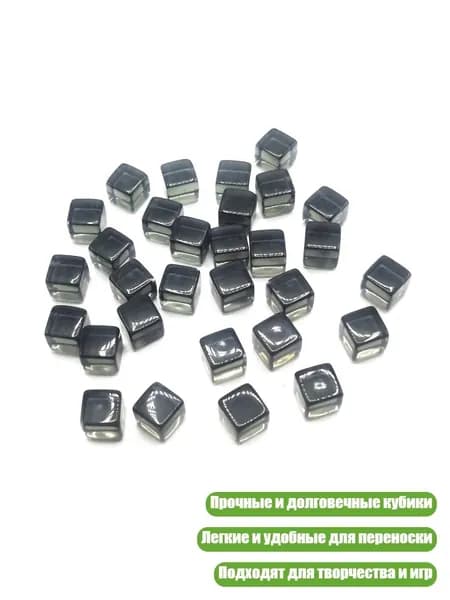 200 шт. 8 мм акриловых кубиков, прозрачные, 6-гранные, Серый