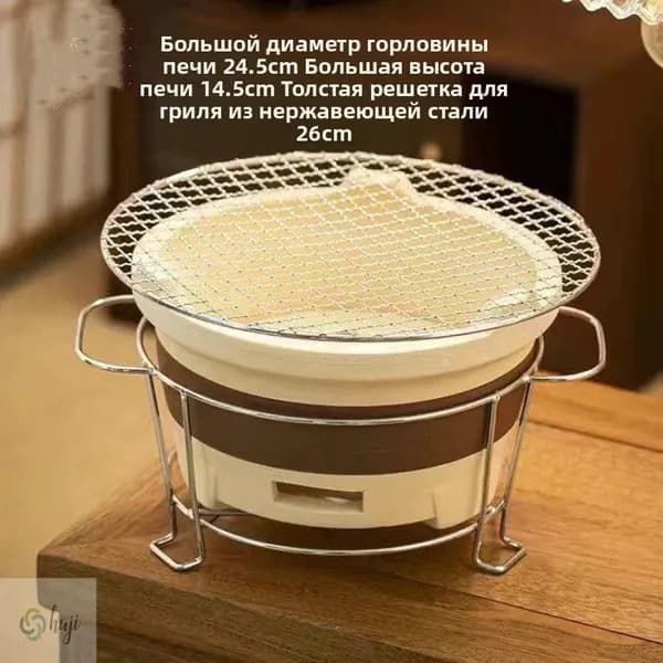 Биокамин Напольная установка