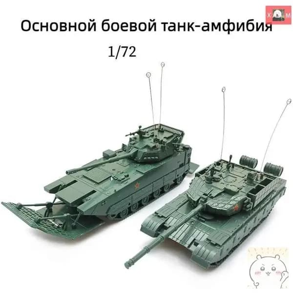 4d собранная модель военного грузовика КрАЗ-260 1:72 "Красная площадь"-скидк Цзююй