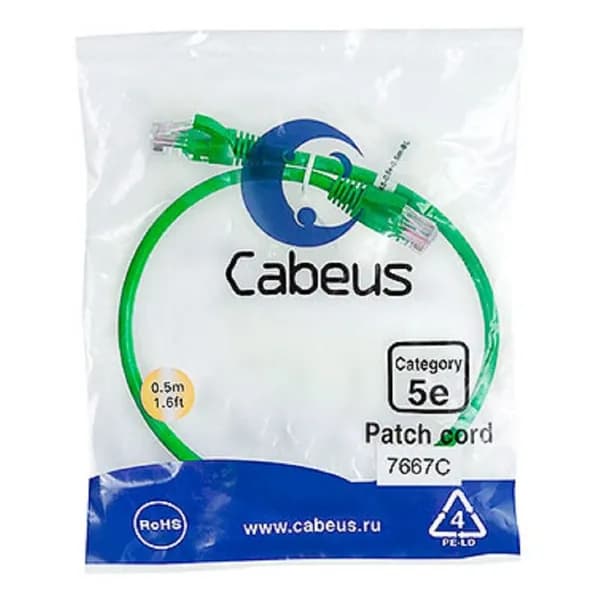 Интернет кабель, категория 5е, неэкранированный 0.5 м, Cabeus (PC-UTP-RJ45-CAT.5E-0.5M-GN)