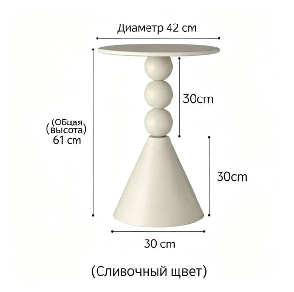 Комплект мебели для спальни , сп. место 50