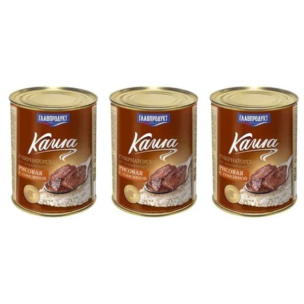 Главпродукт Каша рисовая с говядиной, Губернаторская по-домашнему, томленая, 340 г, 3шт