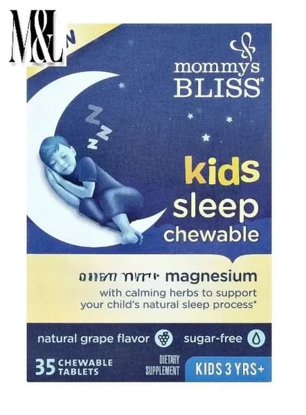 Mommy's Bliss, детские жевательные таблетки для сна , магний +, от 3 лет, натуральный виноград, 35 жевательных таблеток