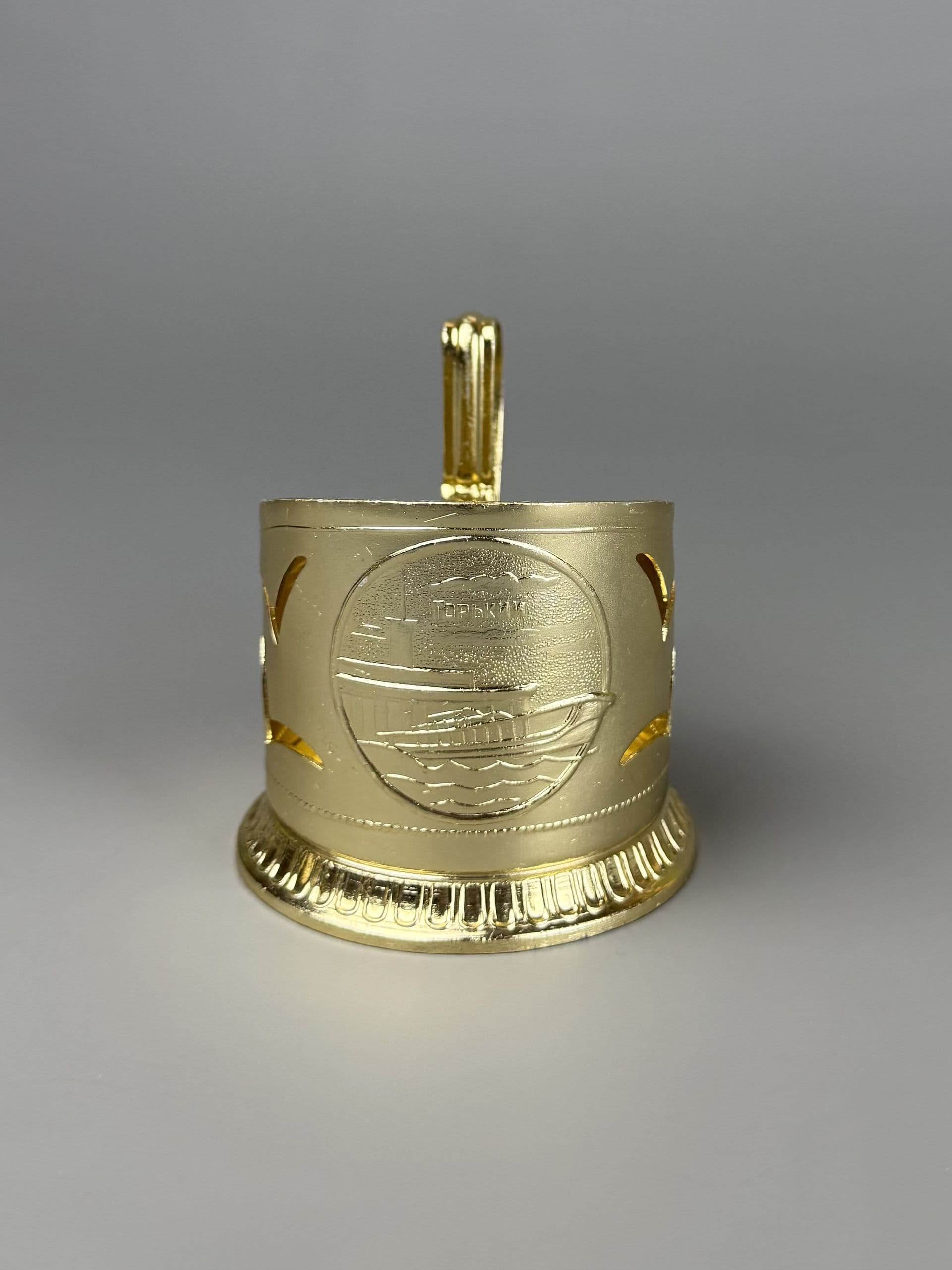 Подстаканник СССР ГОРЬКИЙ . Винтаж, 1970-80-е гг. Клеймо КХИ