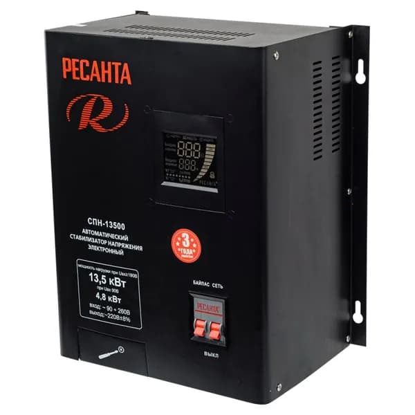 Стабилизатор напряжения Ресанта СПН-13500, цвет серый