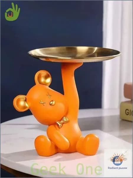 jike Подставка для мелочи, 1 шт, Праздничное оформление