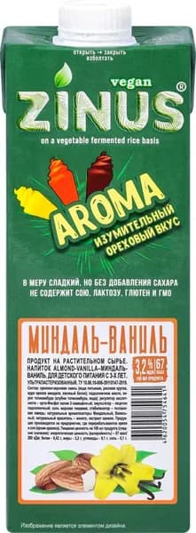 Напиток растительный ZINUS VEGAN Миндаль, ваниль 3,2%, 1000мл3шт