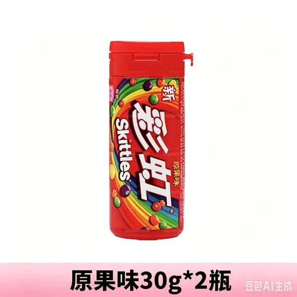 Сладости Skittles с необычным сочетанием цветов и фруктов в удобной упаковке(60)