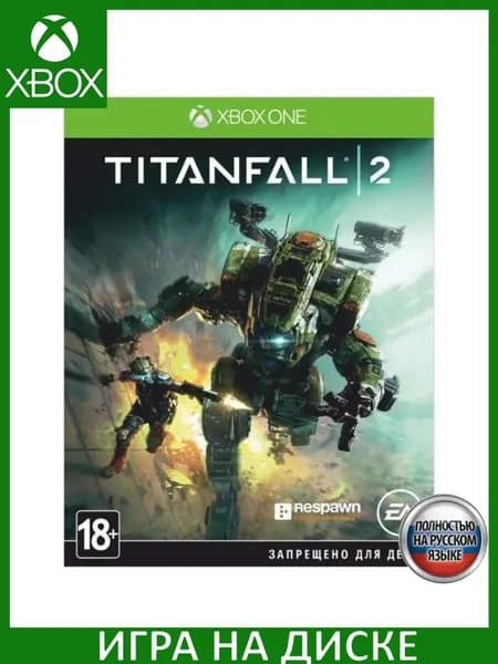 Игра Titanfall 2 Xbox One Русская Версия Диск на Xbox One