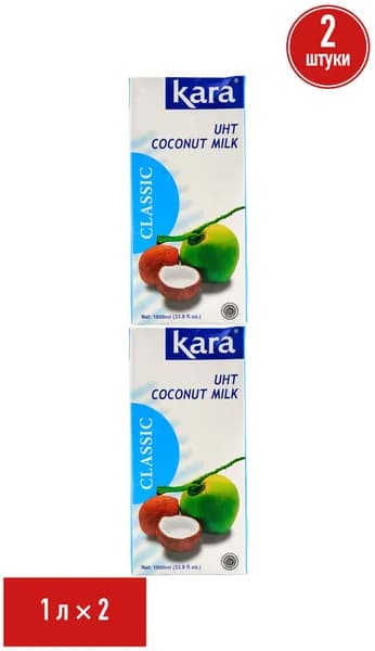 Напиток кокосовый Kara Classic 17% 1 л, набор: 2 штуки
