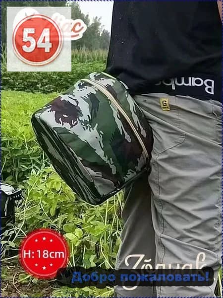Садовый стул, 25х25х18 см, 1 шт