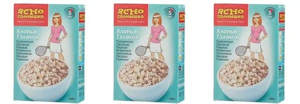 Ясно солнышко Хлопья 7 злаков требуют варки 400 г, 3 уп