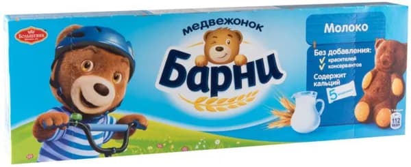 Медвежонок Барни Пирожное бисквитное с молочной начинкой, 150 г