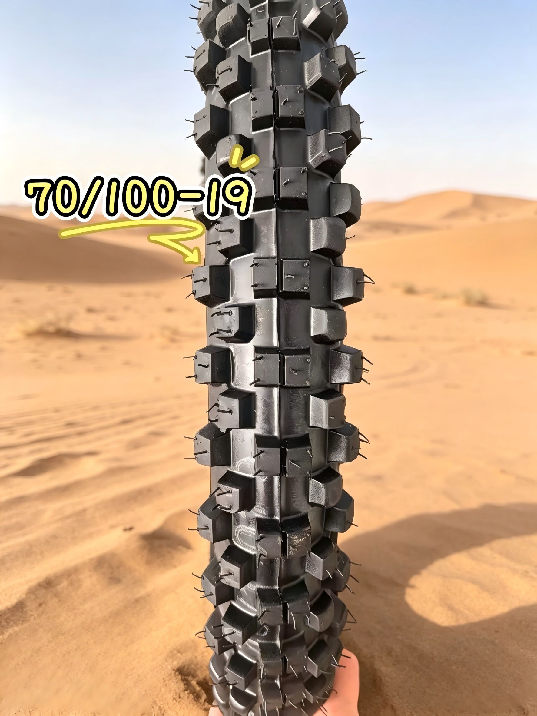 WDP  70/100-19 Мотошины  70/100 R19 48 L