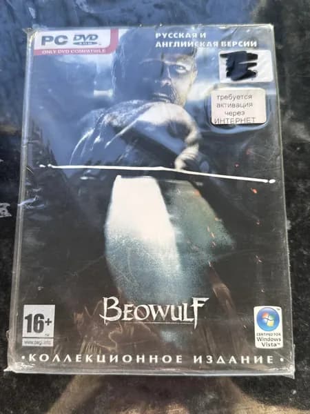Игра beowulf игра (PC, Windows