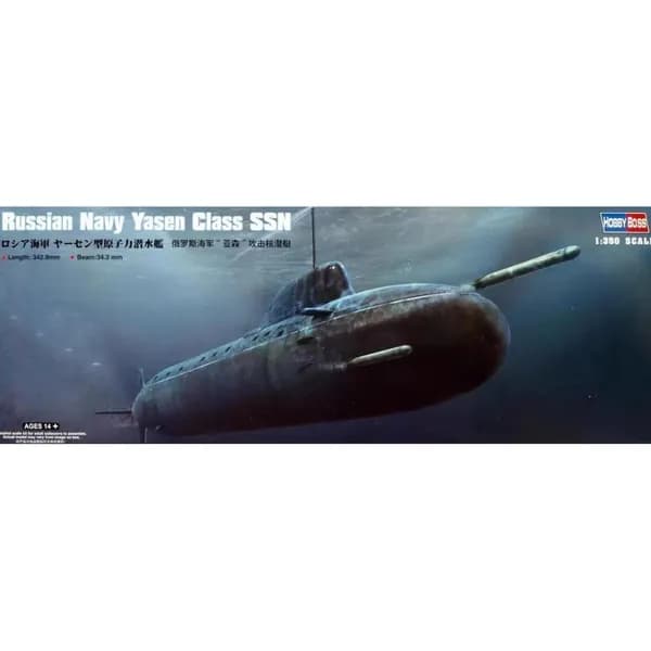 Модель hobbyboss 1/350 83526 штурмовая подводная лодка ВМФ россии класса ясен SSN