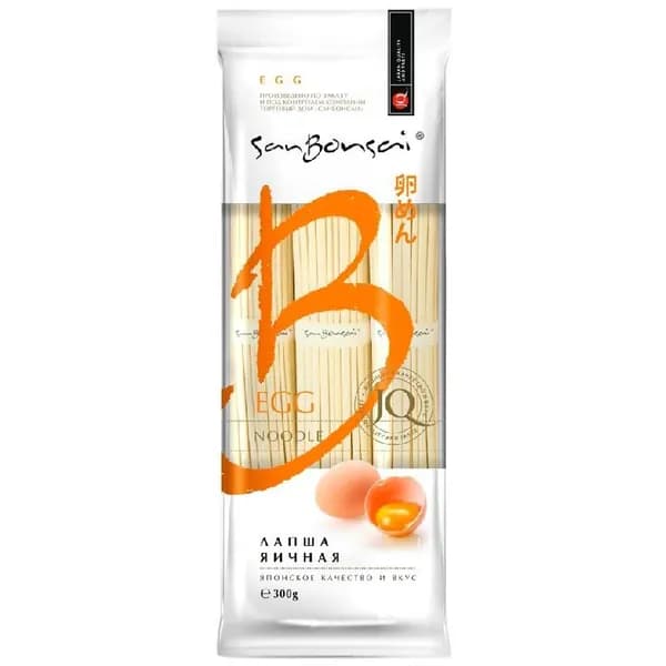 Лапша SANBONSAI яичная EGG 300г